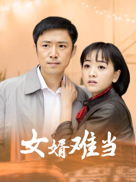 米胡桃-P站网红福利姬MeeHuTao 最新作品喝牛奶！沉浸式口K体验！给爸爸做清理[1V/]